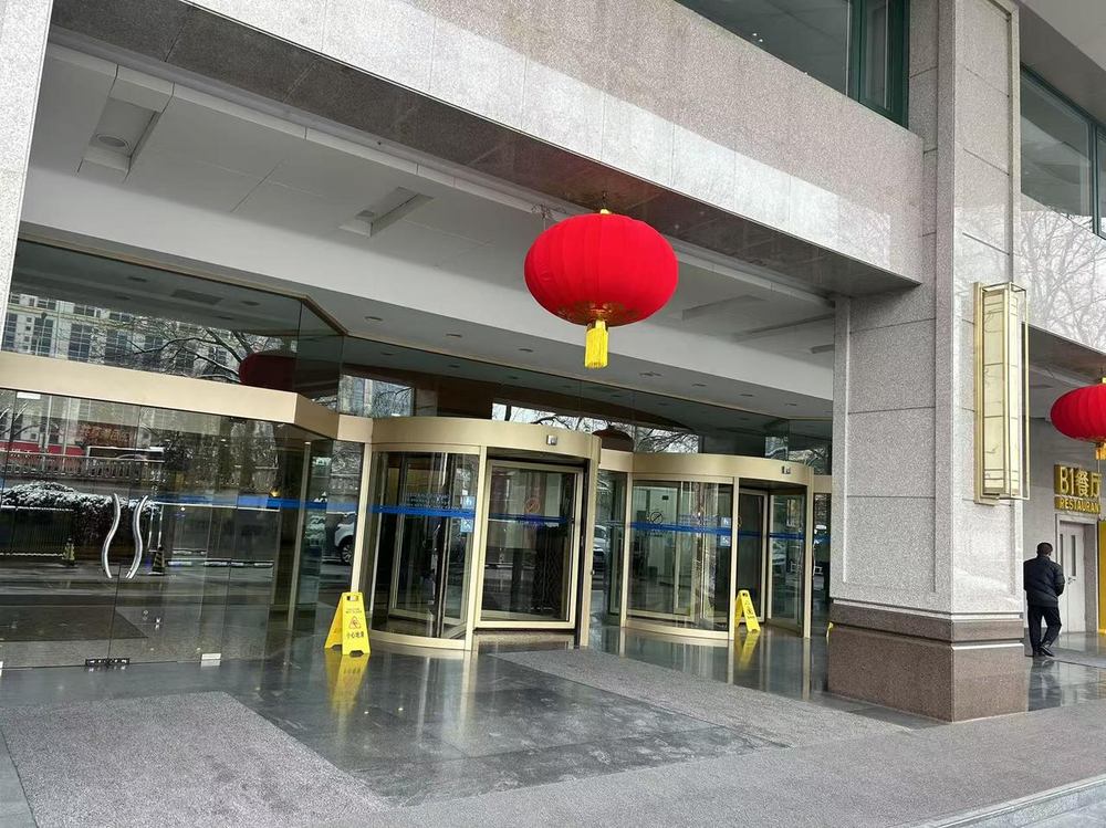 入口2